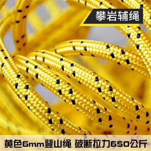 �����ɽ����6mm��ĥ�o�Kץ�Y�K�����K���K���ʵ��o���K��ɽܛ�K