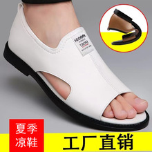 2025新款罗马休闲凉鞋软皮防滑男士夏季镂空外穿凉拖沙滩鞋子批发