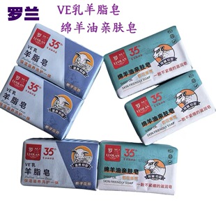 ���l�_�mVE����֬���d�����H�w��200g�����������̝�Ƥ�w���o�X