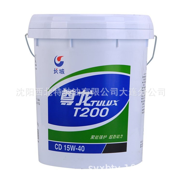沈阳大连批发长城尊龙CD 15W/40柴油机油13940970975官方授权正品
