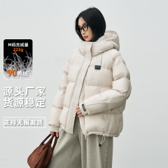 韩版2025冬季新款纯色羽绒服女加厚极寒宽松一手长连帽休闲90鸭绒