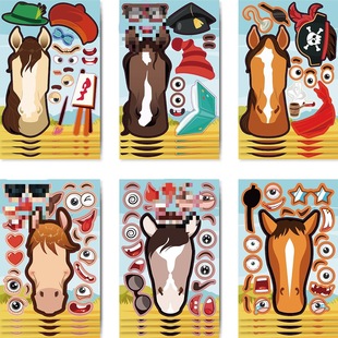 Super cost-effective 6 cute funny horse puzzle face stickers children DIY creative stickers a batch