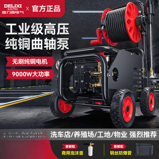 ������ϴ܇�C220v����ϴ܇���Bֳ�����ʳ��߉���ϴ�Cˮ����ˮ��