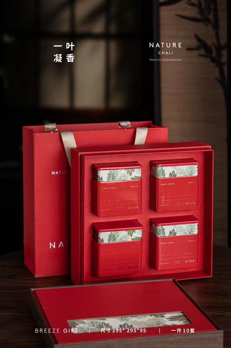 홍모봉 1급 0.5kg 선물 세트 (다양한 스타일은 고객센터로 문의)