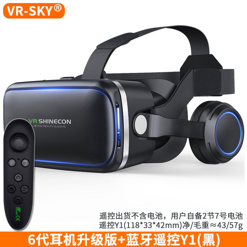 Cross-Border Vr Shinecon Qianhuan 6Th Generation G04E Headphone Version Mobile Phone 3D Virtual Reality Helmet Vr Glasses