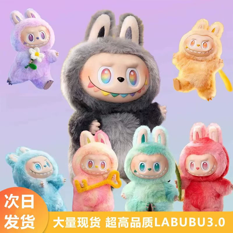 В наличии Labubu Bubble Mart blind box, слепая упаковка Labubu кукла в Vinyl серии плюшевые подвески, игрушки с ярким энергичным стилем