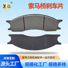 ����������x܇Ƭ�����΄x܇�Q�Ƅ�ƬĦ��Ƭ�칤30�b�d�C�P܇���