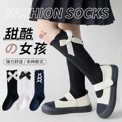 秋冬款日韓百搭公主棉襪JK學生長筒襪春季珍珠蝴蝶結純色小腿襪子