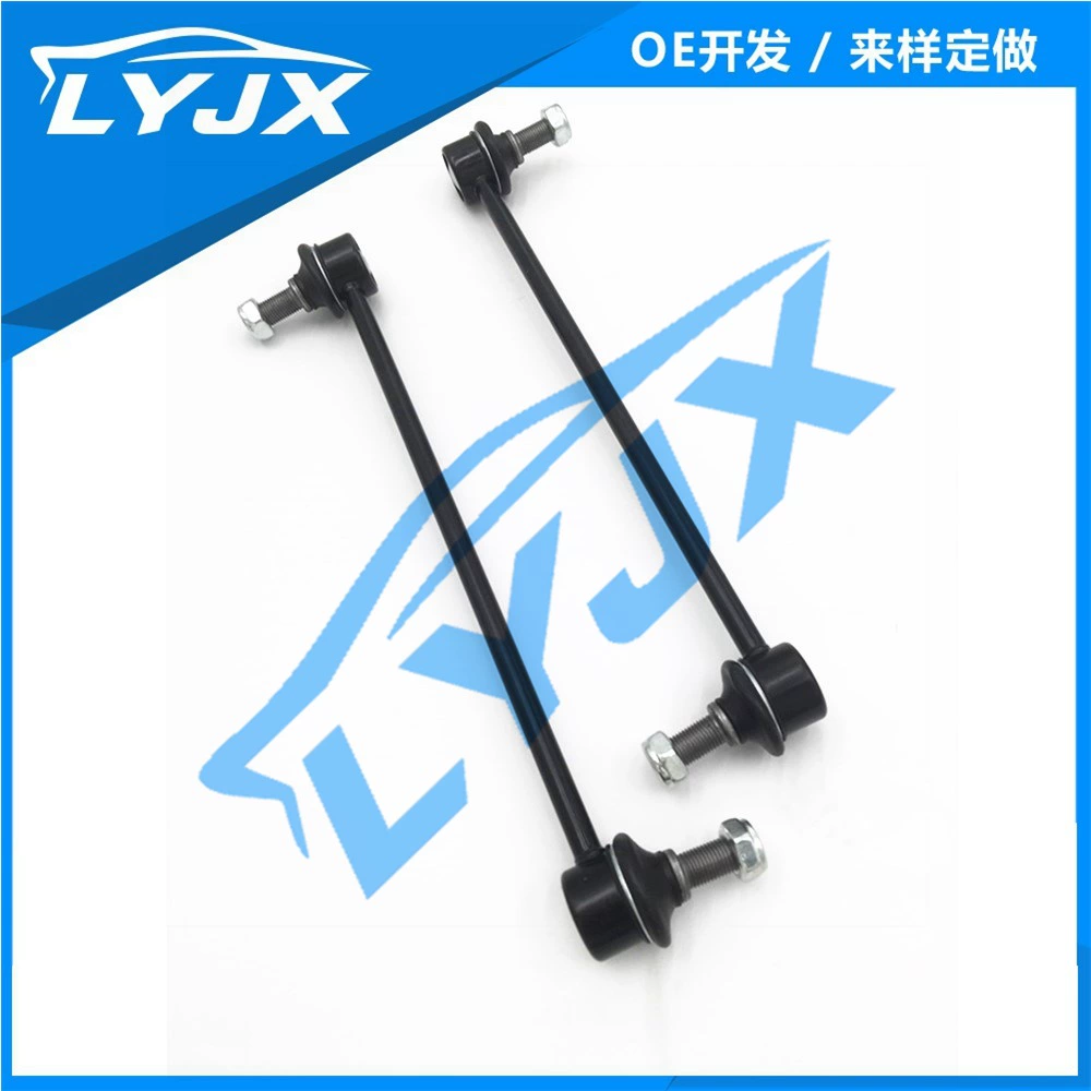 Внешняя торговля Amazon подходит для переднего балансира Honda CR-V 51320-STK-A01, стабильного шатуна