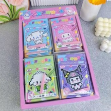 CH213���N�ɐۿ�ͨƴ���Rِ�˔����Α��N������ͯDIY���~ƴ���N��