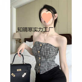 小香风气质抹胸背心女夏季新款时尚洋气名媛修身显瘦短款上衣潮
