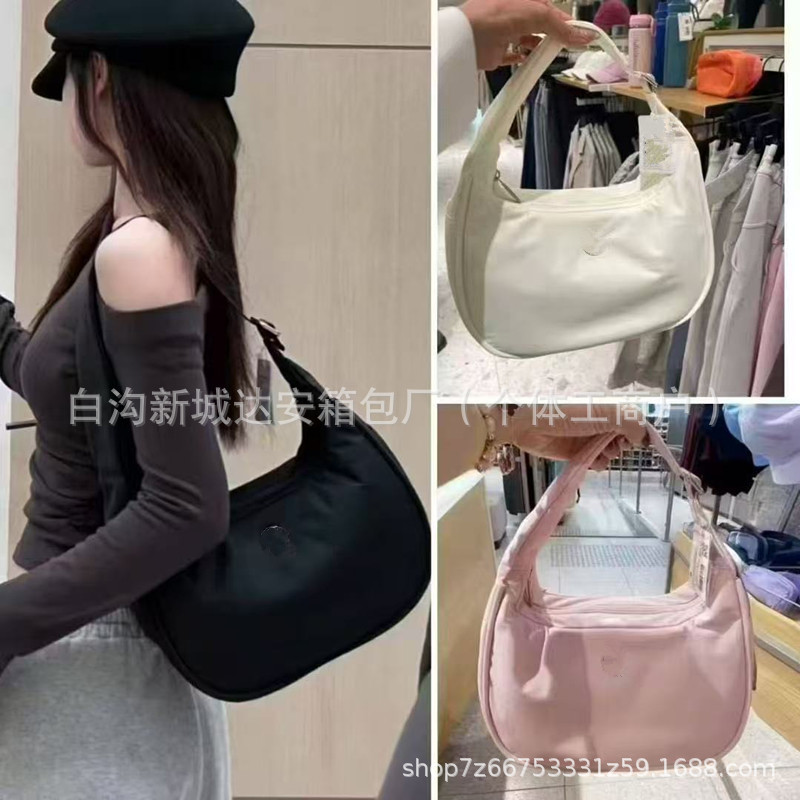 Underarm bag, universal one-shoulder bag, sports bag for yoga for leisure