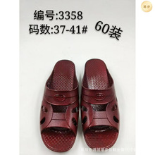 ��̩3358��������Ůʿ���ϾӼҷ���PVCһ�w������������Ь�����]