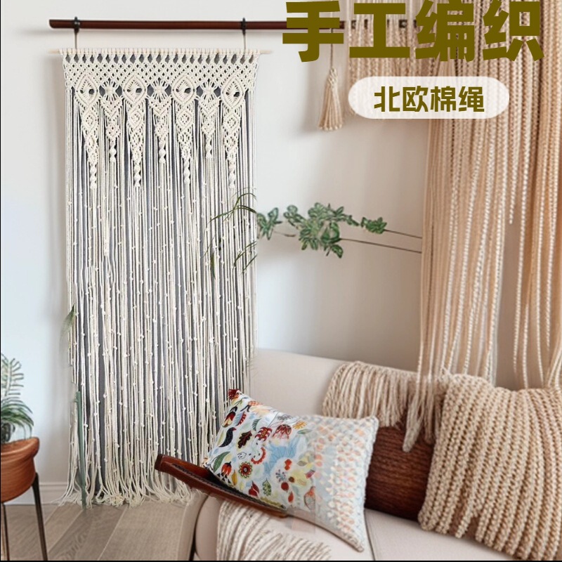 Finished Woven Tapestry Door Curtain Partition Curtain Bohemian Tapestry Wedding Decoration Photo Props Factory Direct Sale