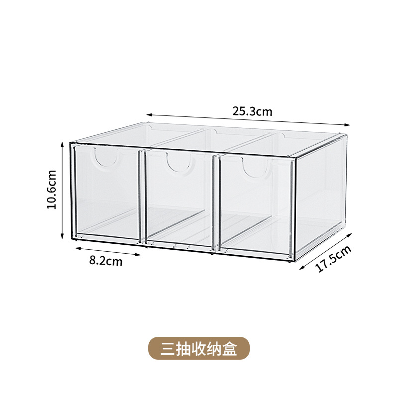 Caja de almacenamiento de escritorio compartimiento café bolsa de té caja de almacenamiento con tapa extraíble a prueba de polvo Oficina buena caja de almacenamiento