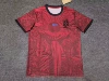 2627 Brazilian Sculpture Red