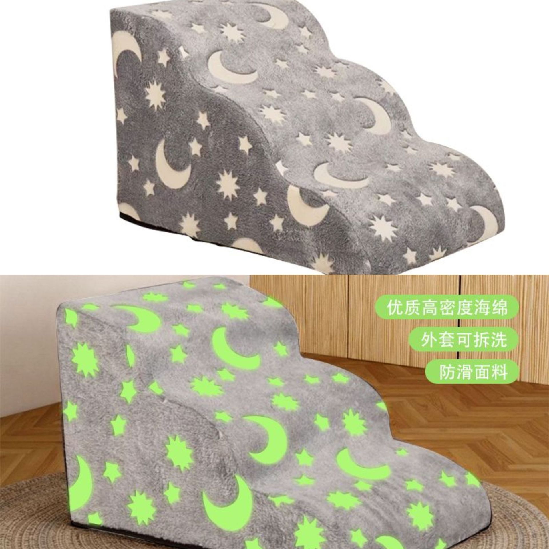 Escaleras transfronterizas para mascotas, sofá cama para perros pequeños, escalones antideslizantes para mascotas, escaleras para perros, escaleras de esponja extraíbles y lavables