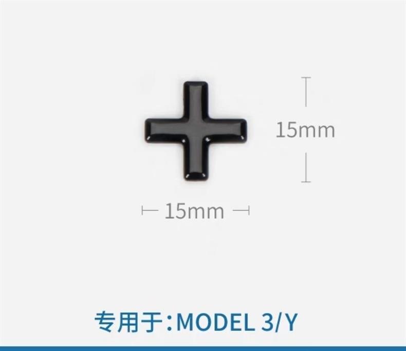 Tesla car emblem, suitable for Model 3 and Model Y, for front and rear car emblem modification, featuring English lettering