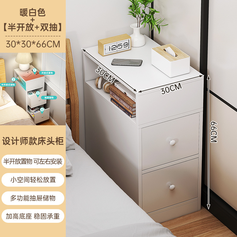 Mesita de noche súper estrecha Mesita de almacenamiento simple y moderna Mesita de almacenamiento pequeña junto a la cama Estante simple para el hogar del dormitorio