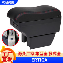 �m���ľERTIGA�����ַ���o�p���b�����܇���֌��ÏS�ҳ���ӡ��