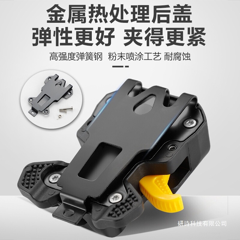 Power Tool Quick-Release Buckle Electric Drill Impact Drill Portable Electrician Quick-Release Storage Self-Locking Hook Anti-Fall