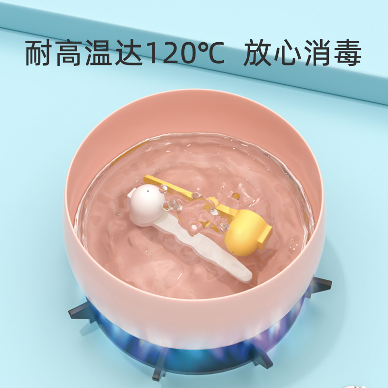 ベビーミルクパウダースプーン 4.5 グラム 30 ミリリットル磁気ミルクパウダースプーン計量スプーンホルダーロングハンドルミルク作りヘルパー|undefined