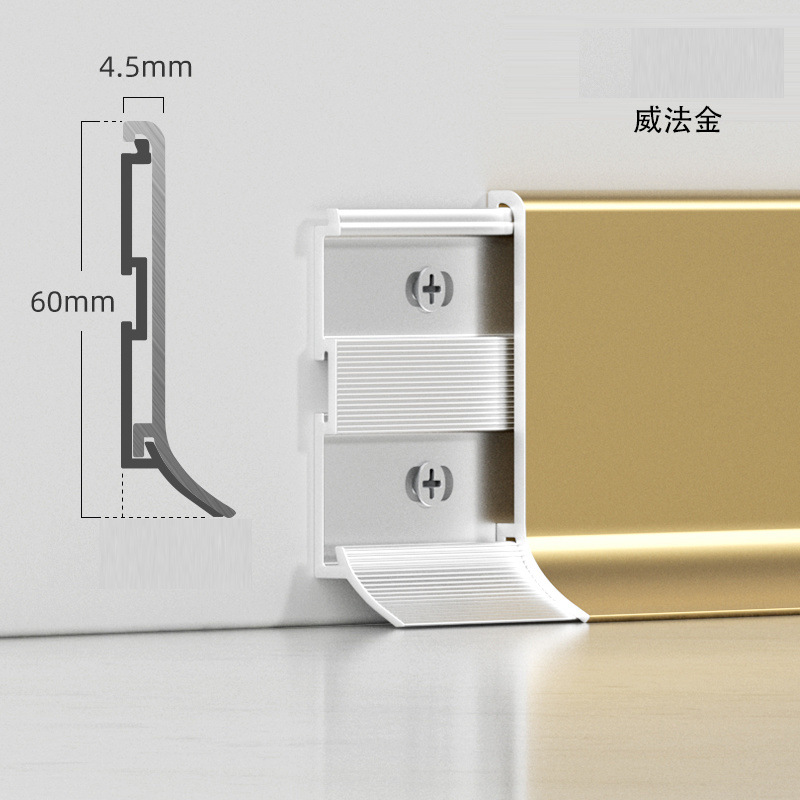 6cm 웨이파 골드(두꺼운 버전)