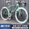 Bi Anqi