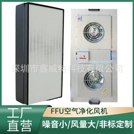 静电测试仪;自动化控制;周转推车