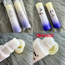 大牌悦薇水乳滋润型 亮肤水乳护肤补水中样水乳保湿 清爽水乳套装