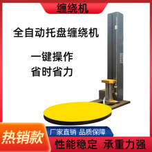 ȫ�Ԅ��бP�pĤ�C׃�l�{������Ĥ�p�@�C��������pĤ�C