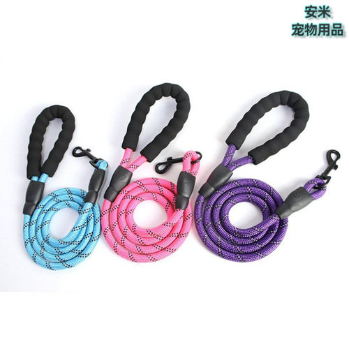 Leash for Dogs Anti-Bite Nylon Reflective Leash for Large and Medium Dogs with Strong Shock-Proof Round Leash to Prevent Escape