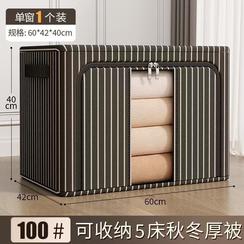 Caja de almacenamiento de ropa de tela de Oxford, caja de almacenamiento de tela doméstica de gran capacidad, caja de acabado plegable de acero, caja de acabado de banda, ropa