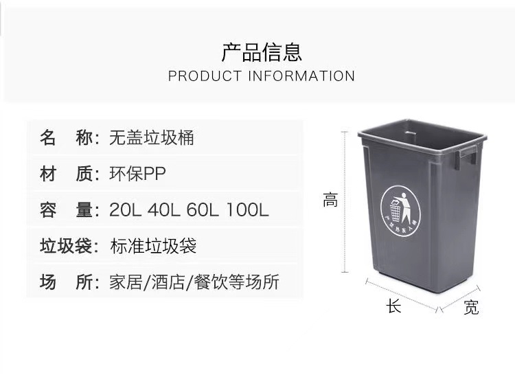 微信图片_20220528153936