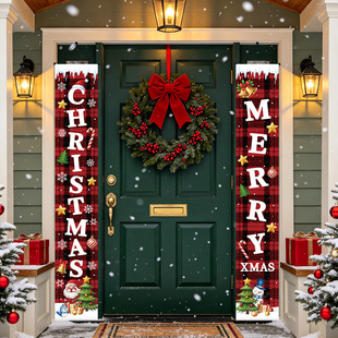 �羳����t�ڸ��}�Q��Merry Christmas���T��ͥԺ����Շ��b�
