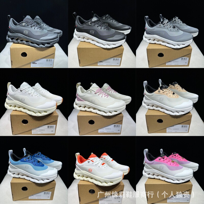 Putian Cross-Border on Running Collaboration Model Cloudtilt2.0 Comfortable Non-Slip Wear-Resistant Running Shoes Lightweight Casual Shoes