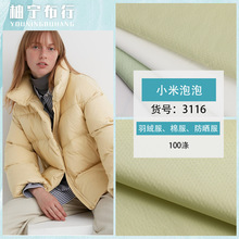 �p����]��30d��]���Ϸ������q���޷����ϗl�y��