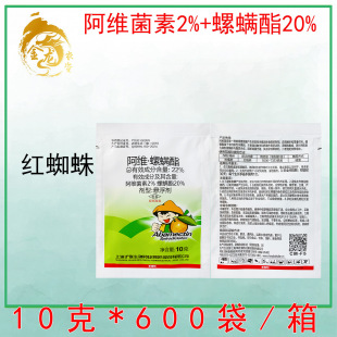 ���S�������\�������¼��߲˹���t֩������~�\���S�\���\��10g