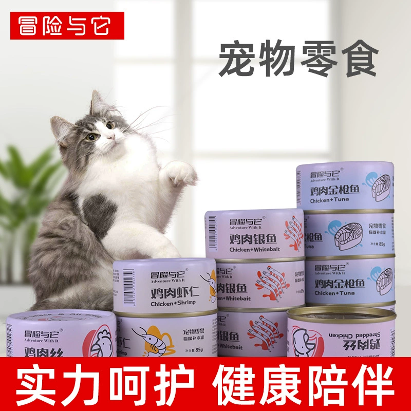 Корм для кошек Adventure и it cat: консервы, лакомства, влажный корм, супы, пищевые добавки для здоровья щек, оптом