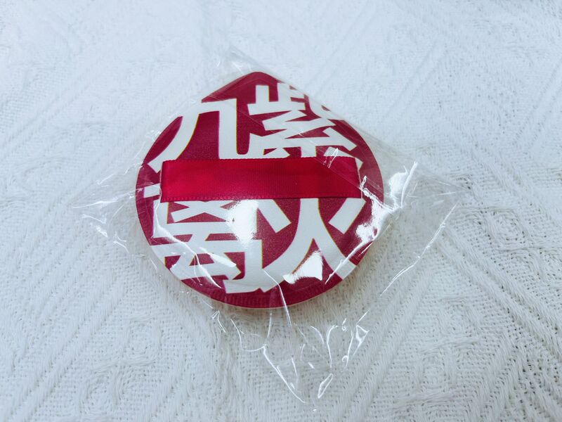 爾木100分マシュマロクッションパフ大XLクッションパフ乾湿両用粉スポンジパフを食べない|undefined