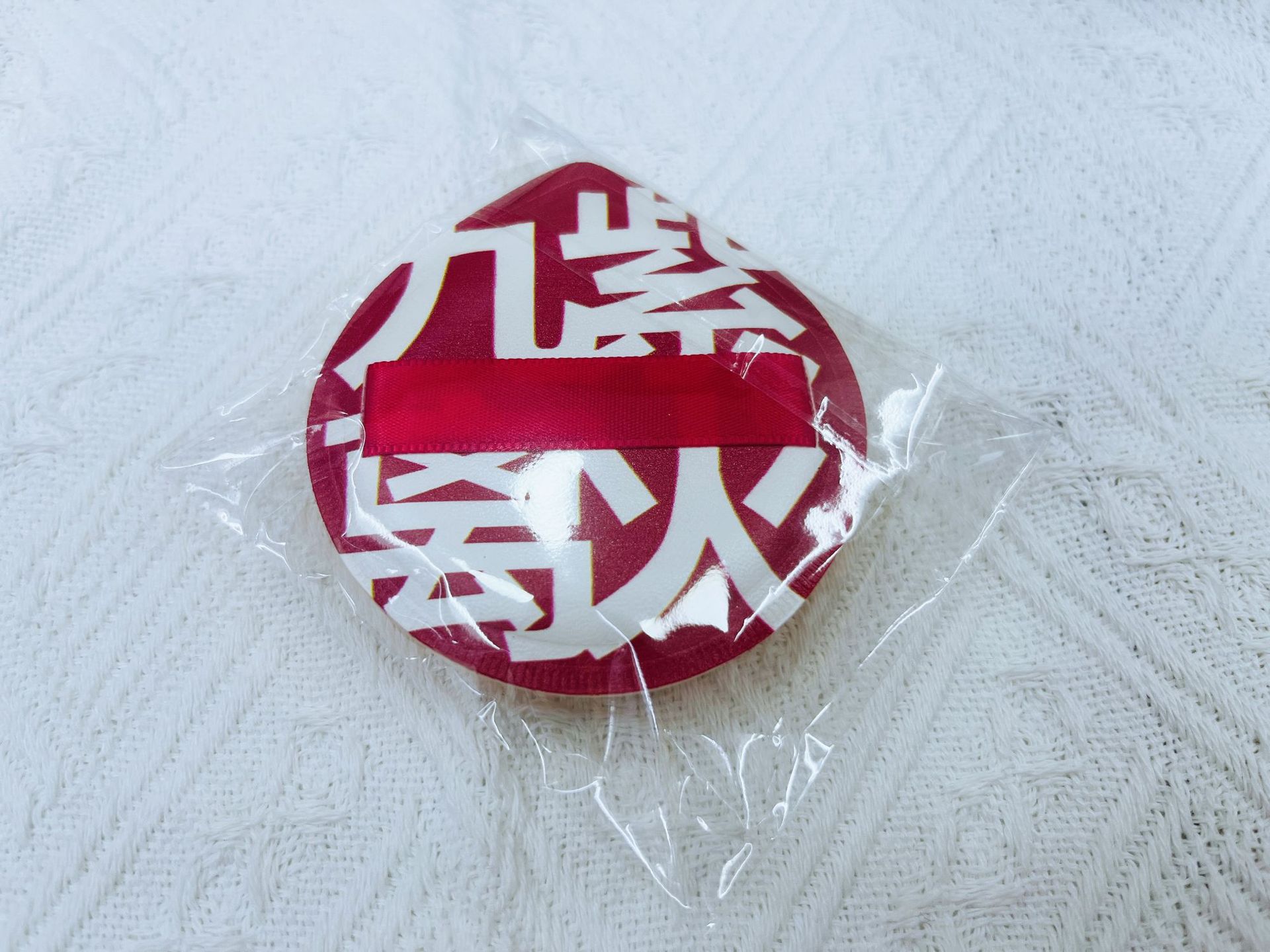 Ermu 100 puntos Albuje de aire de algodón de azúcar Albuje de aire XL grande Albuje de aire seco y húmedo de doble uso sin comer Albuje de esponja en polvo