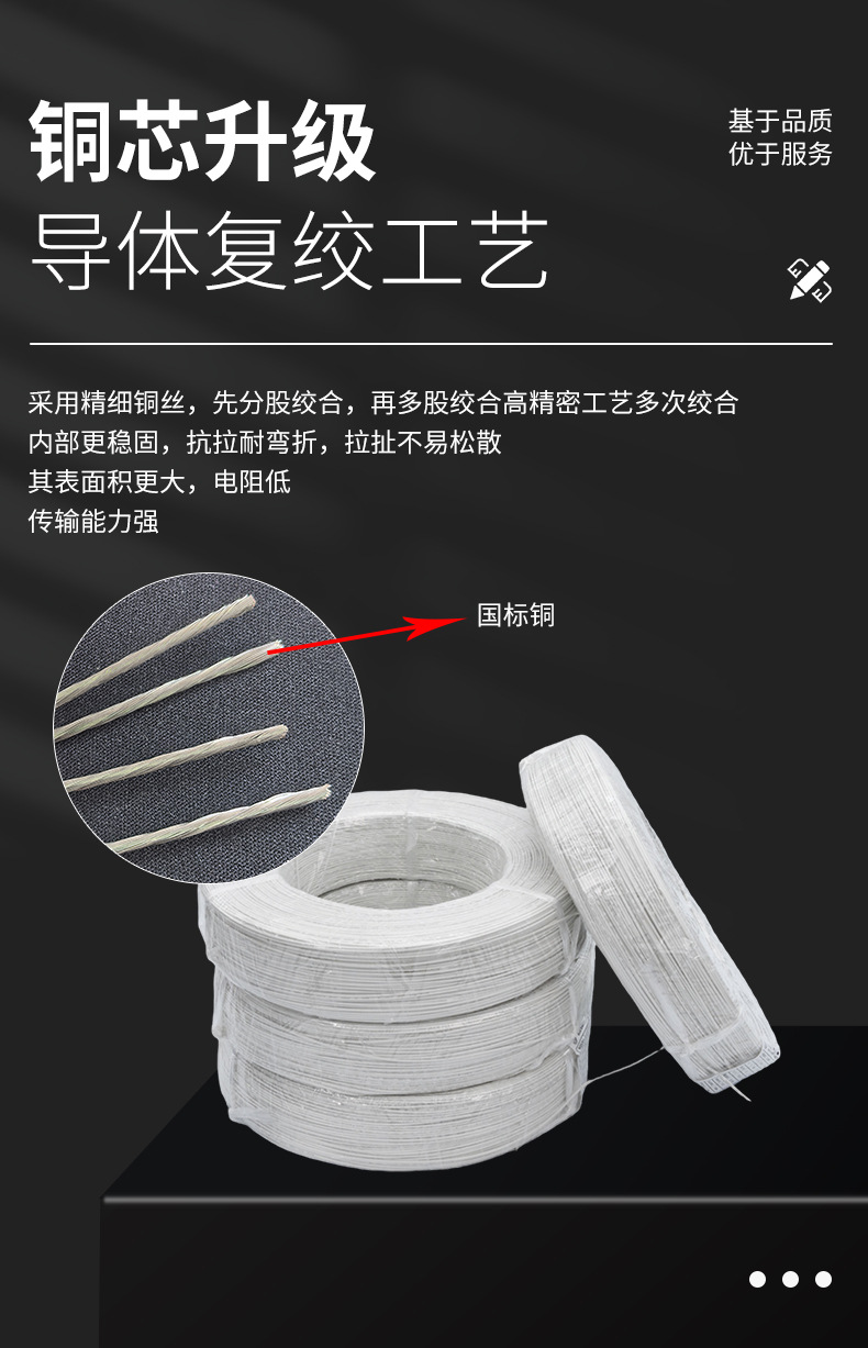 详情页---副本_04