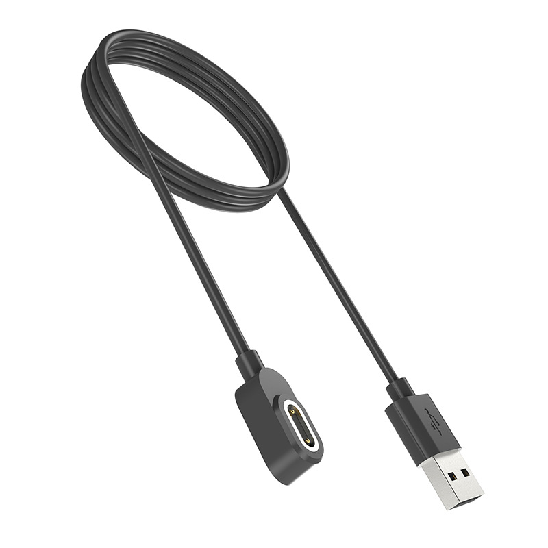 It is suitable for the charging cables of Xiaotiancai Z11/Z10, Z9, Z6Pro children's watch, Z8 Youth Edition and Z7S magnetic cables undefined