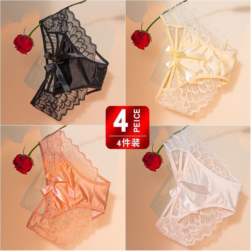 【4개 항목】블랙+스킨 컬러+핑크+화이트