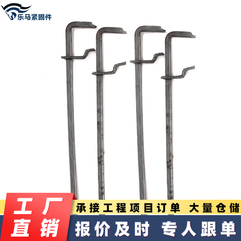 步步紧建筑卡勾工地可调节建筑配件木工专用卡子钩镰枪现 货步步
