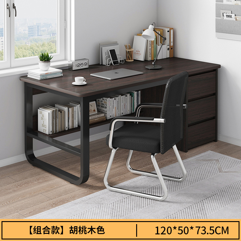 [테이블과 의자 조합] 120CM 월넛색상