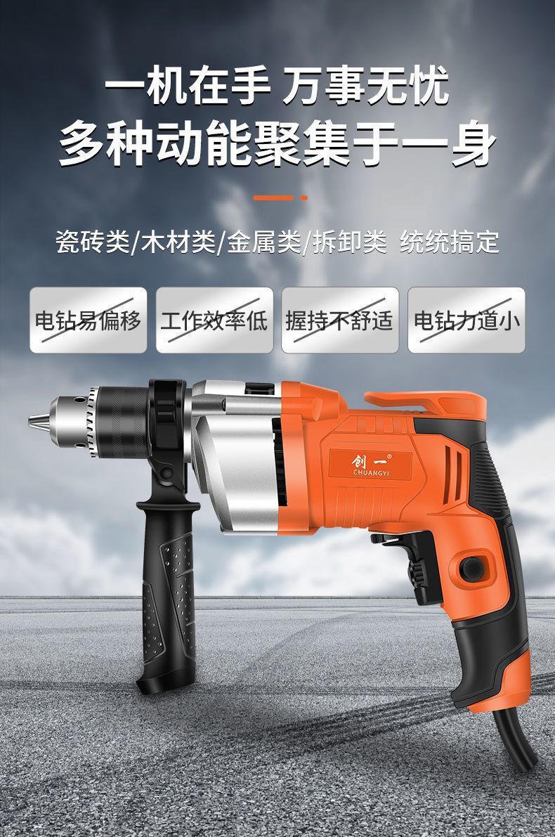 详情图片_04.jpeg