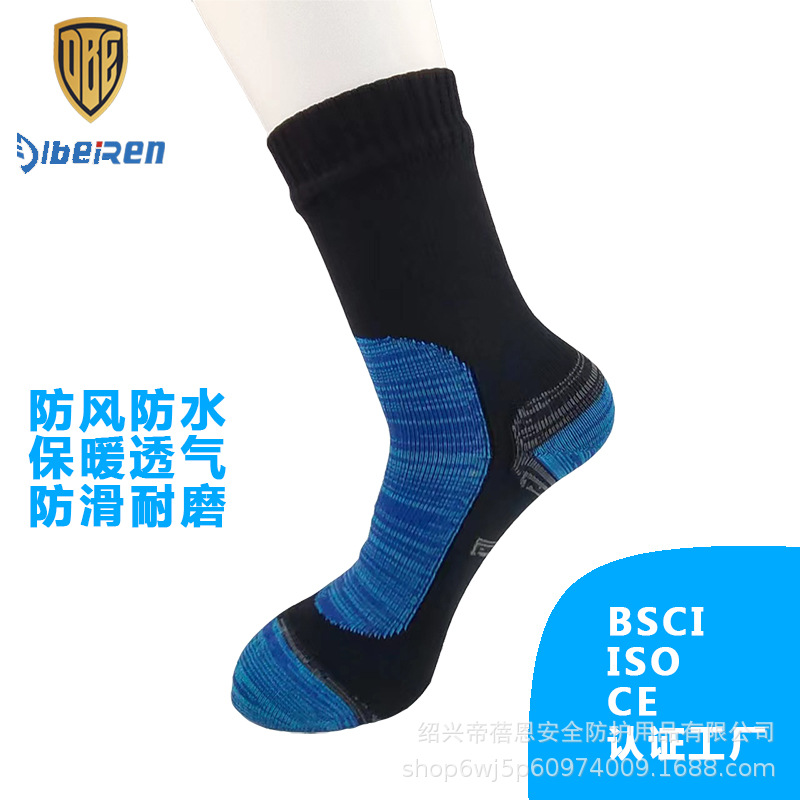 사파이어 블루 스펠 블랙