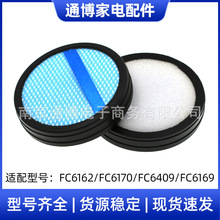 �m����w�������m�����FC6409/FC6171/FC6405/FC6162�^�V������