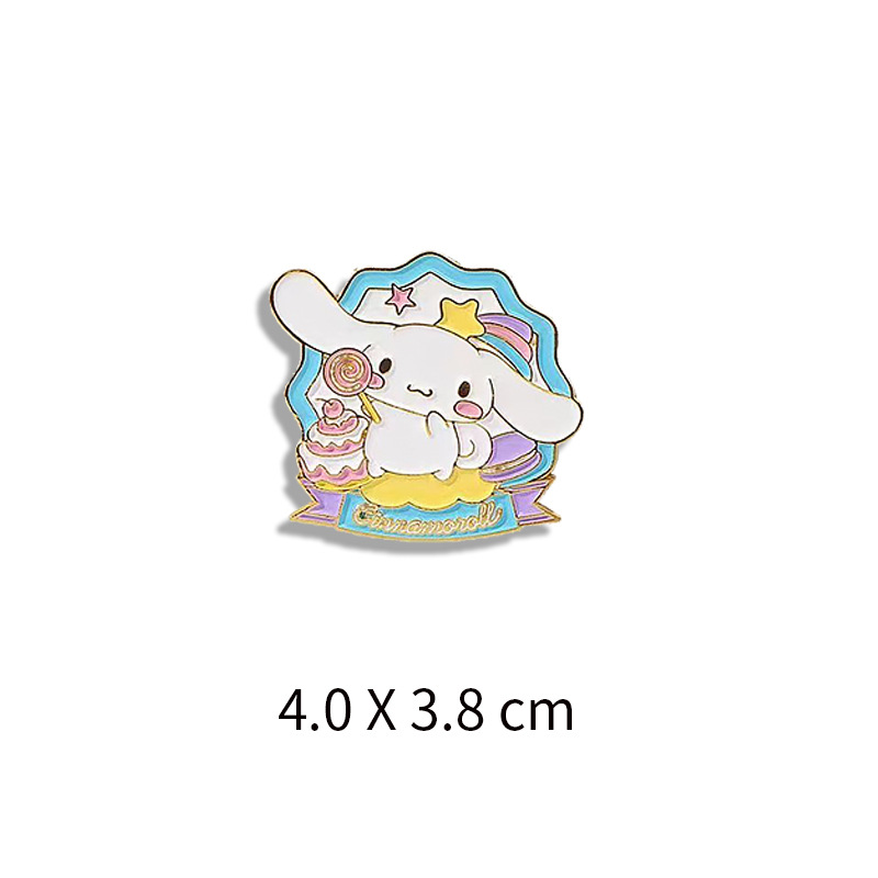 달콤한 유 구이 개